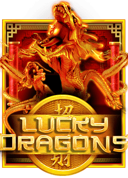 ล่าสุด เครดิต ฟรี ลองเล่นเกมสล็อต Jili ให้รู้กันไป!